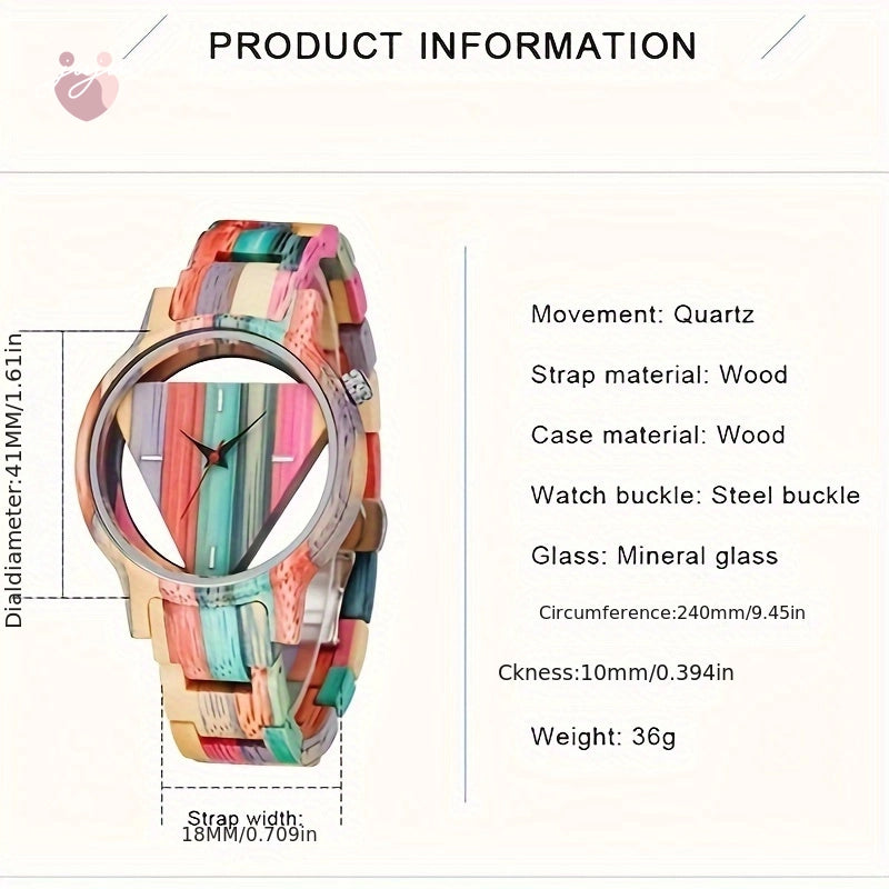 Juju Majic™ - Woodwatch